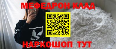 кокаин VHQ Аргун
