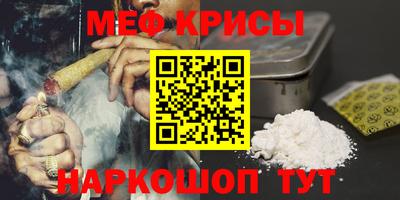 кокаин VHQ Аргун