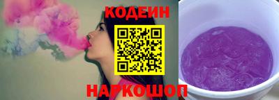 кокаин VHQ Аргун