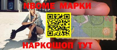 кокаин VHQ Аргун