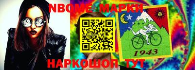 кокаин VHQ Аргун