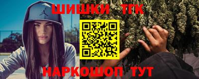 кокаин VHQ Аргун