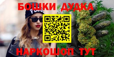 прущие крисы Бузулук