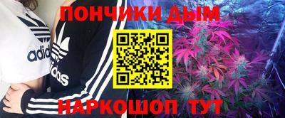 марки nbome Апрелевка