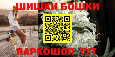 кокаин VHQ Аргун