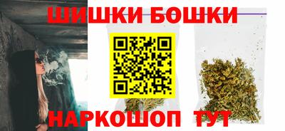 спиды Апшеронск