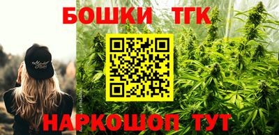 кокаин VHQ Аргун