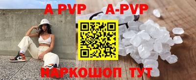 кокаин VHQ Аргун