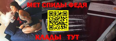 кокаин VHQ Аргун