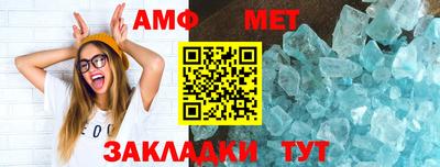 марки nbome Апрелевка