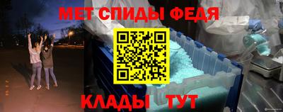марки nbome Апрелевка