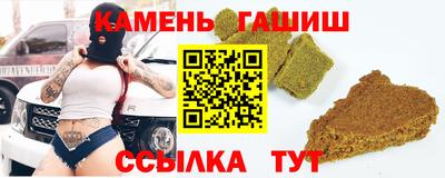 кокаин VHQ Аргун