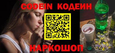 кокаин VHQ Аргун